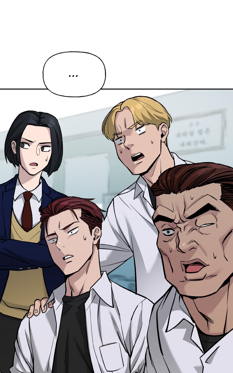Read Designated Bully En Manga Online