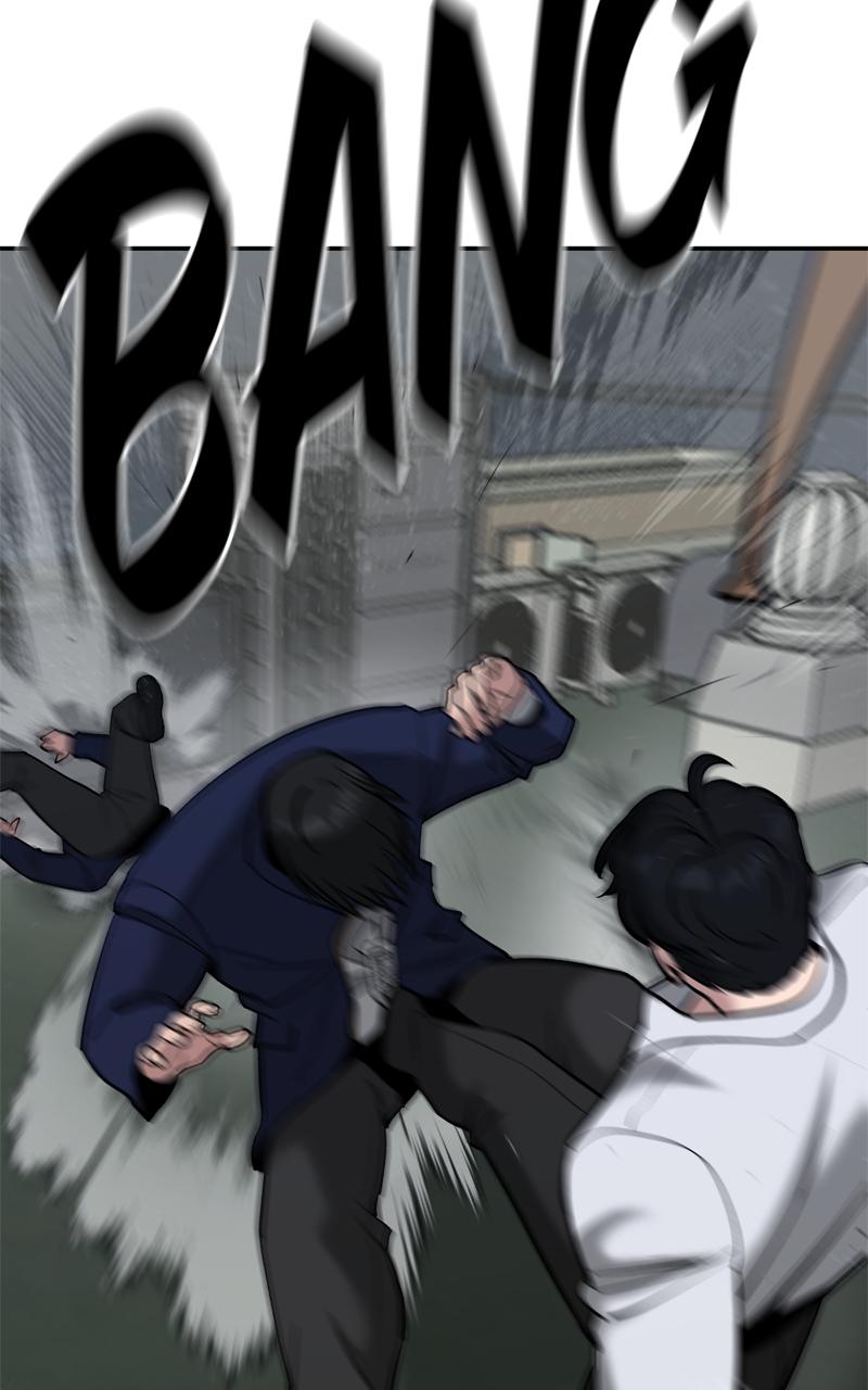 Read Designated Bully En Manga Online
