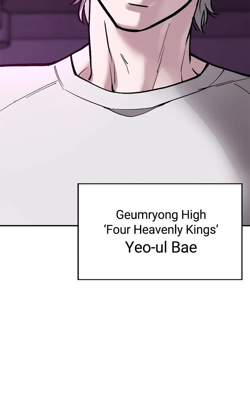 Read Designated Bully En Manga Online