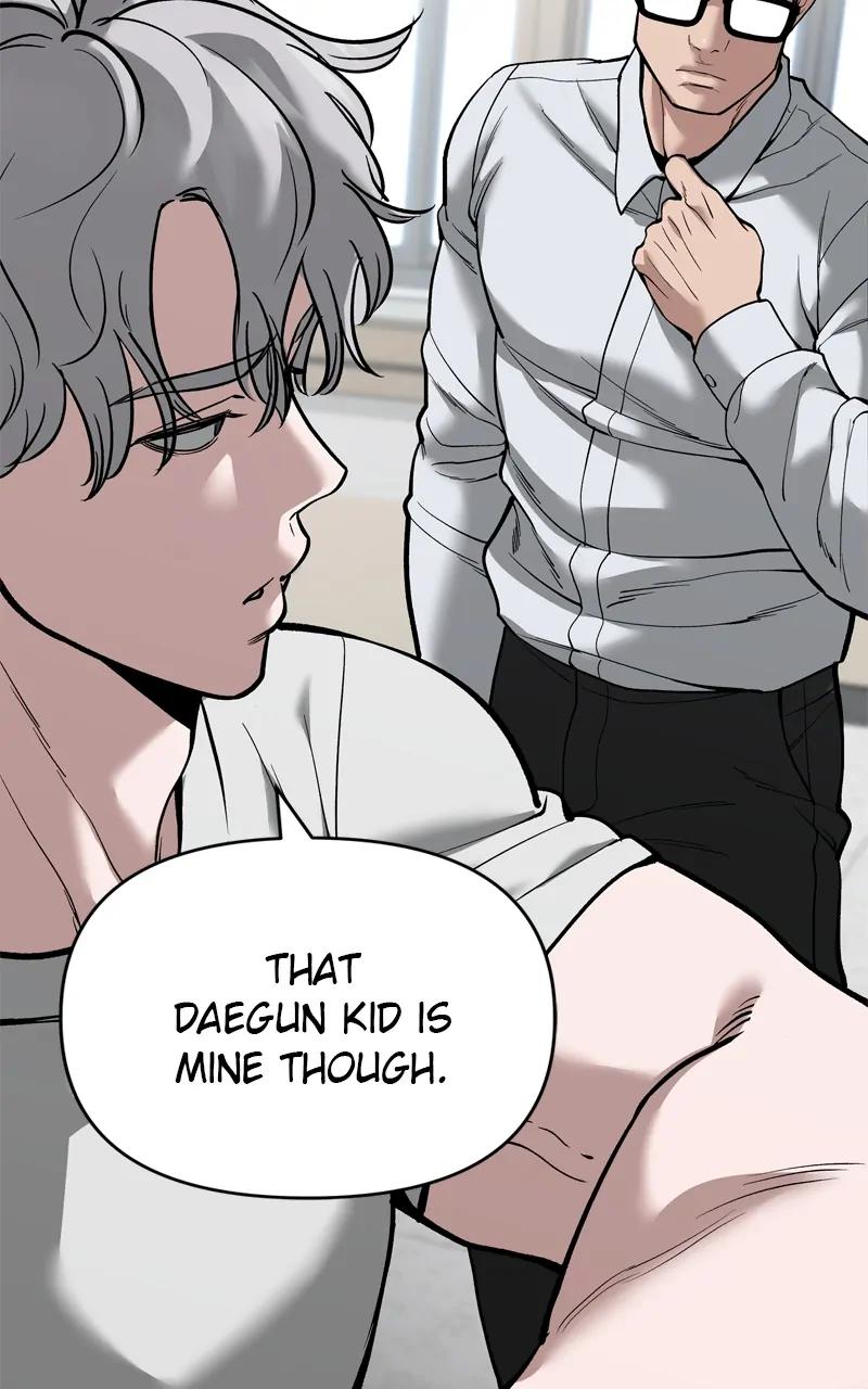 Read Designated Bully En Manga Online