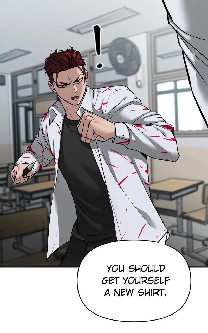 Read Designated Bully En Manga Online