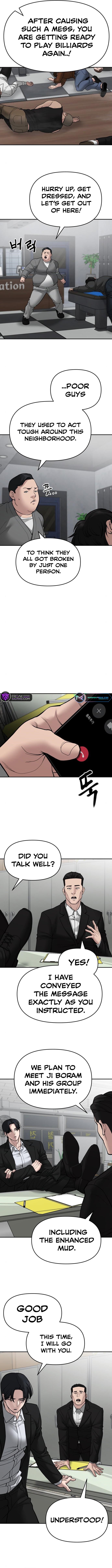 Read Designated Bully En Manga Online