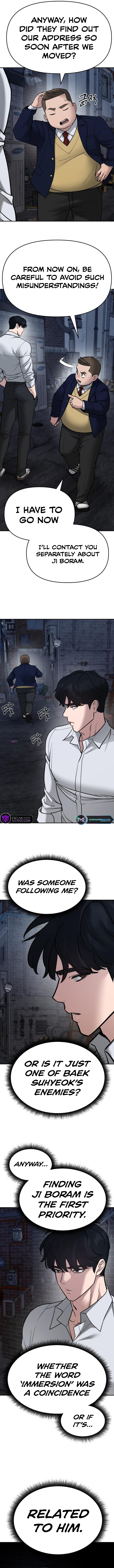 Read Designated Bully En Manga Online