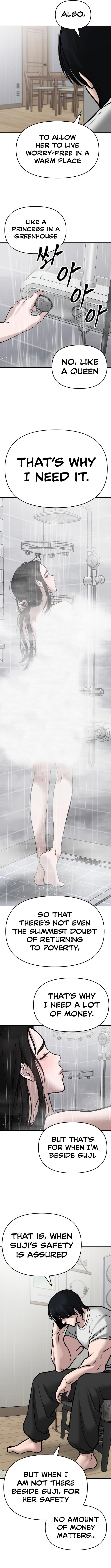 Read Designated Bully En Manga Online