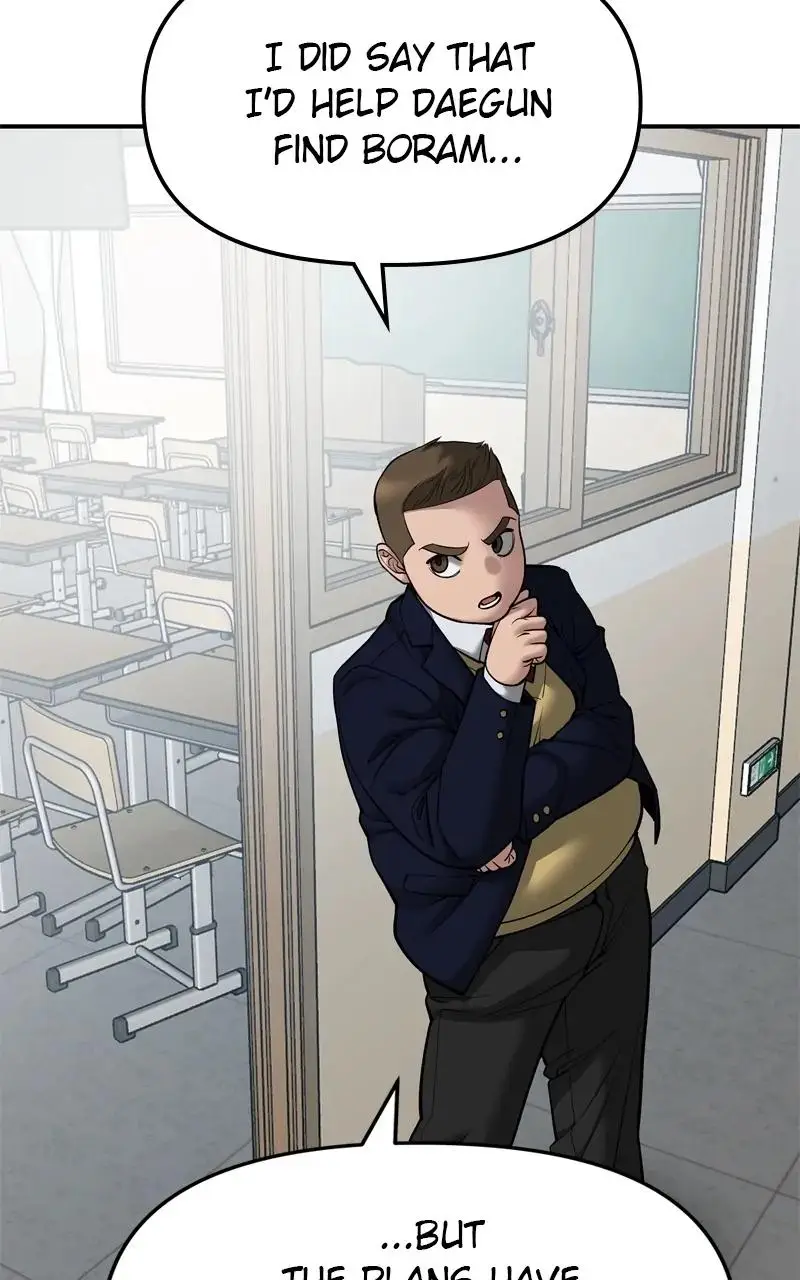 Read Designated Bully En Manga Online