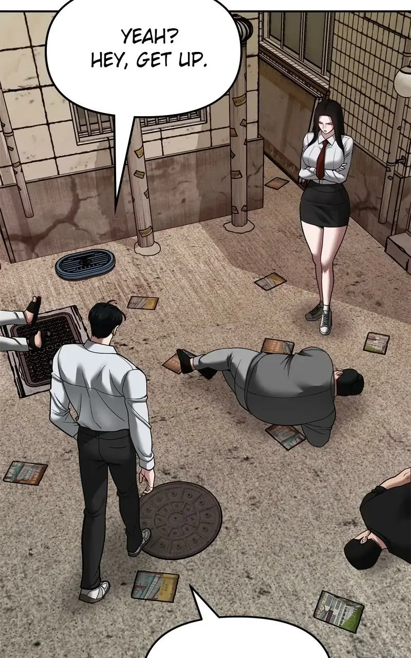 Read Designated Bully En Manga Online