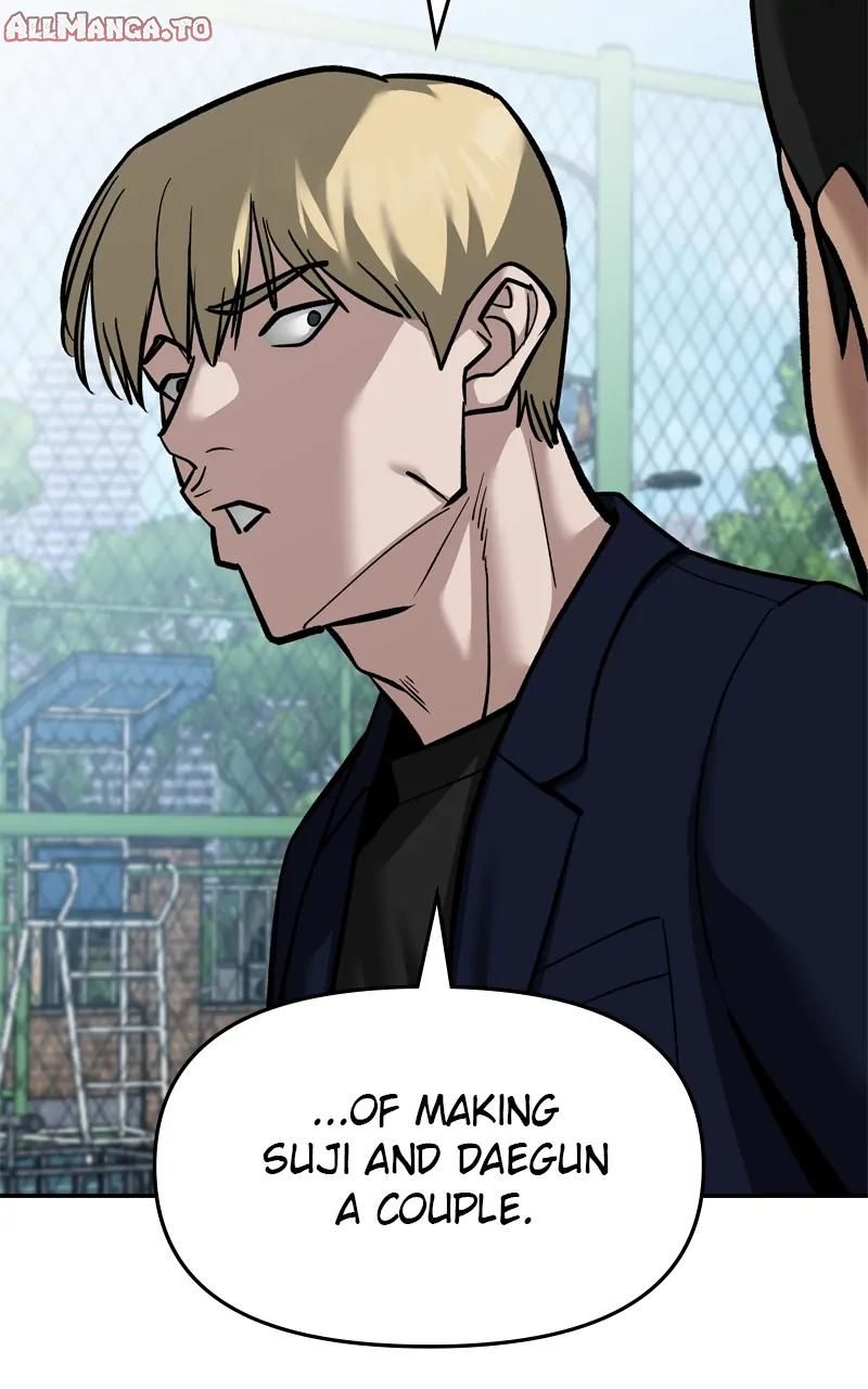 Read Designated Bully En Manga Online