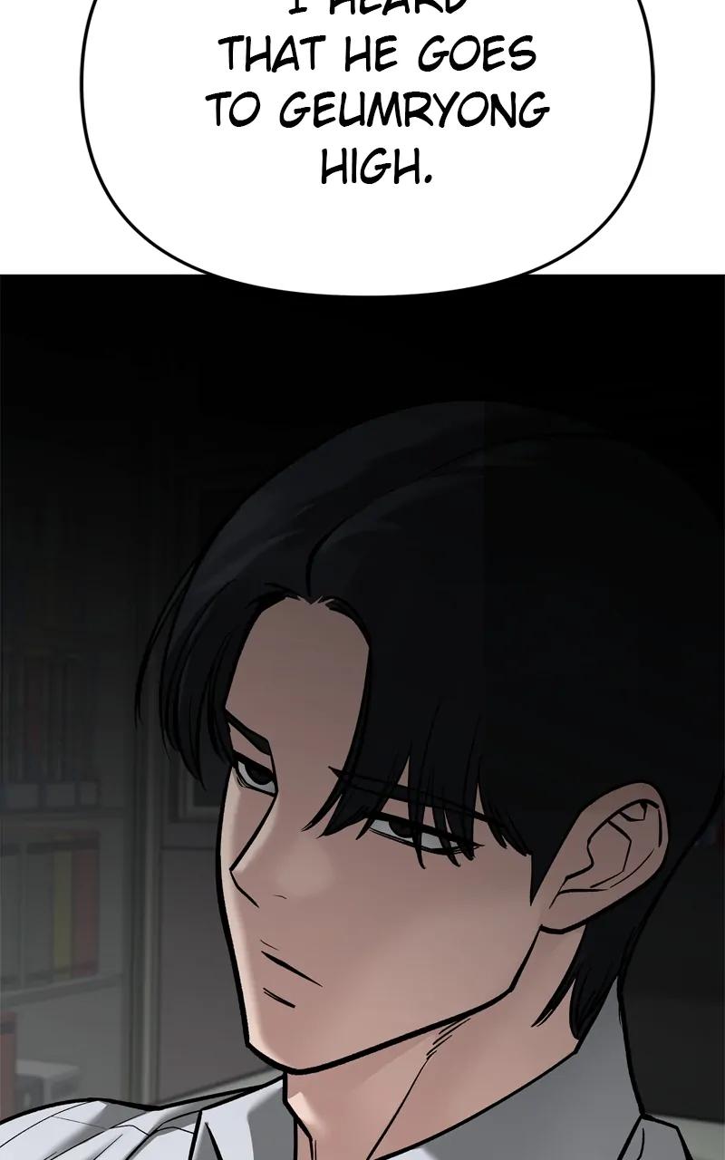 Read Designated Bully En Manga Online
