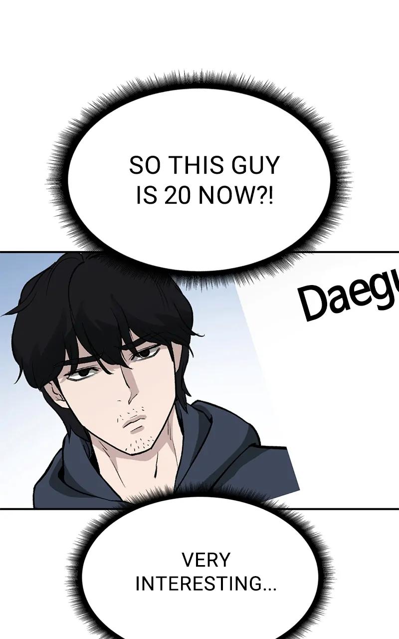 Read Designated Bully En Manga Online