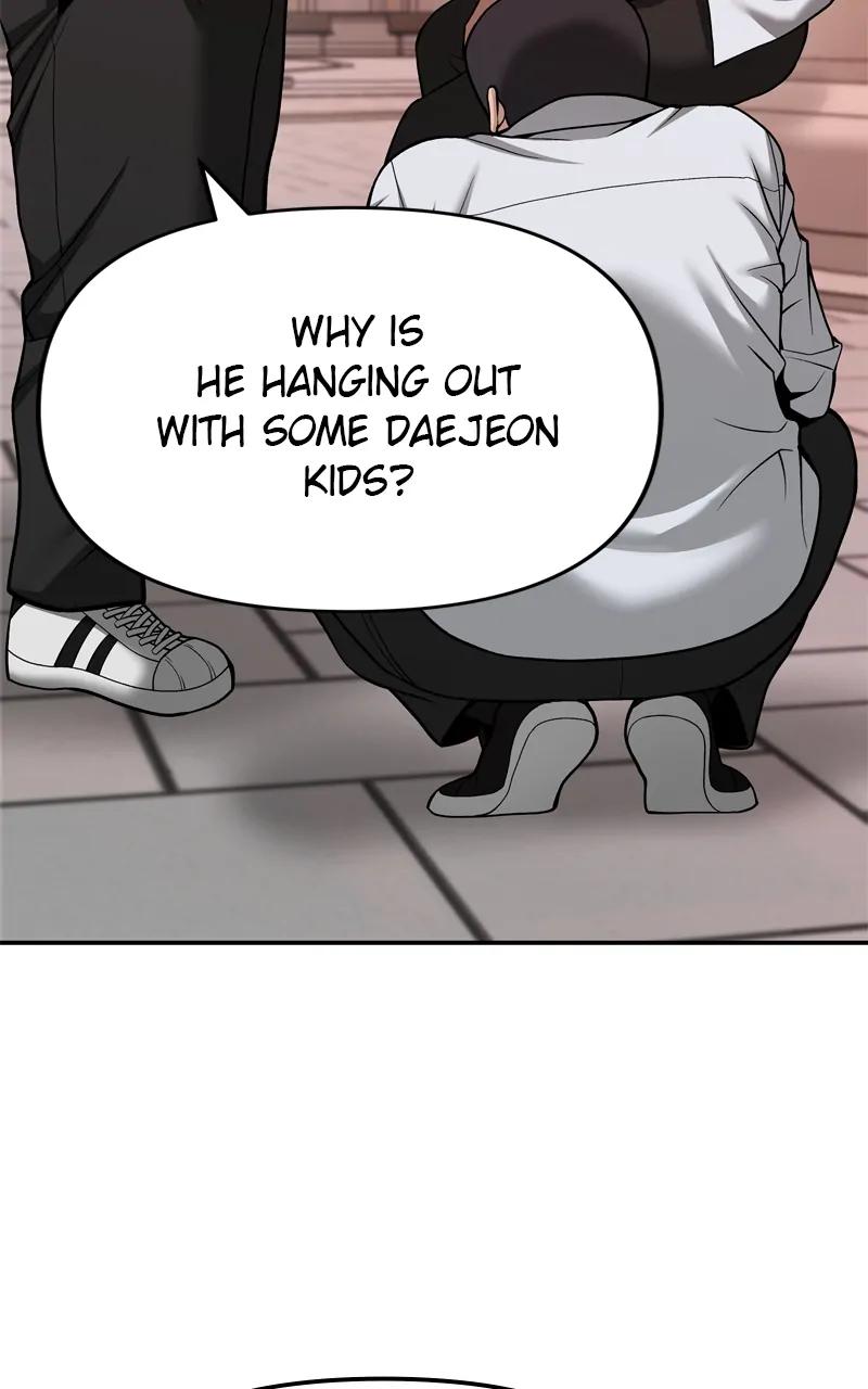 Read Designated Bully En Manga Online