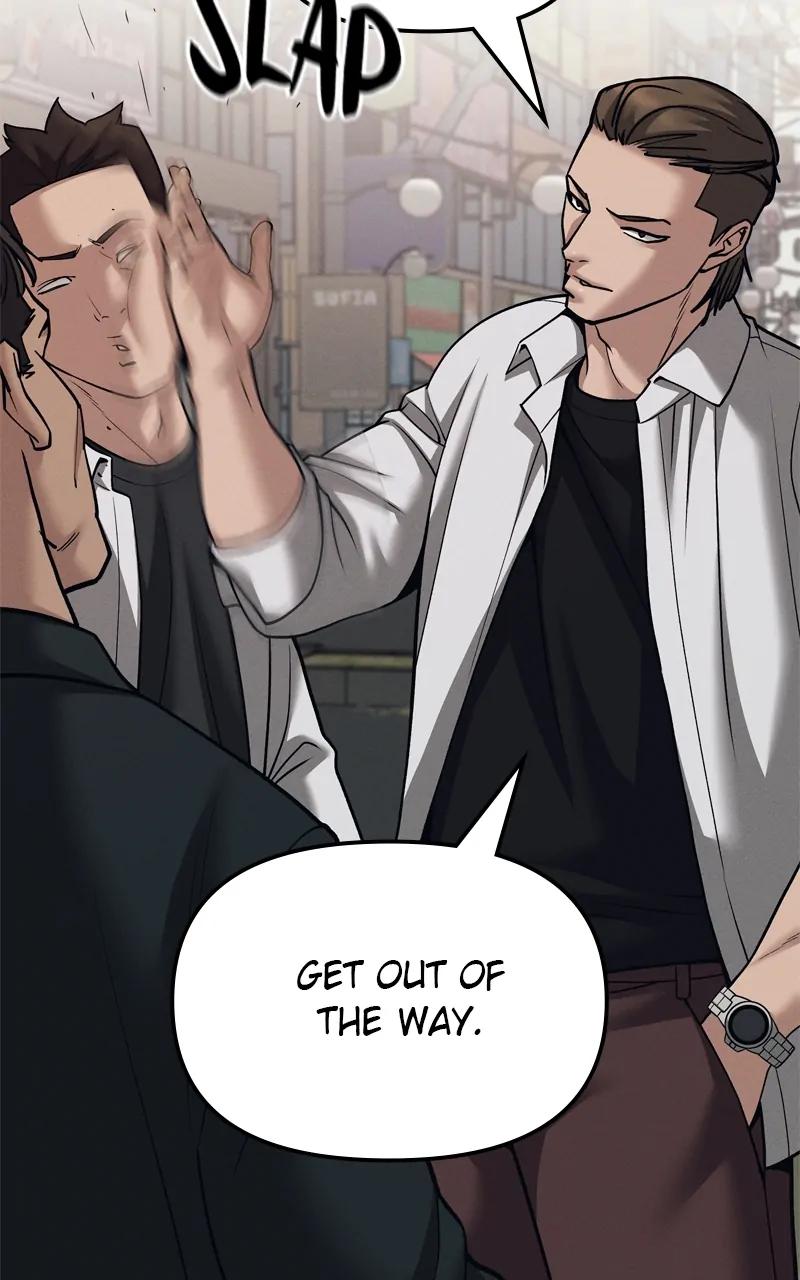 Read Designated Bully En Manga Online