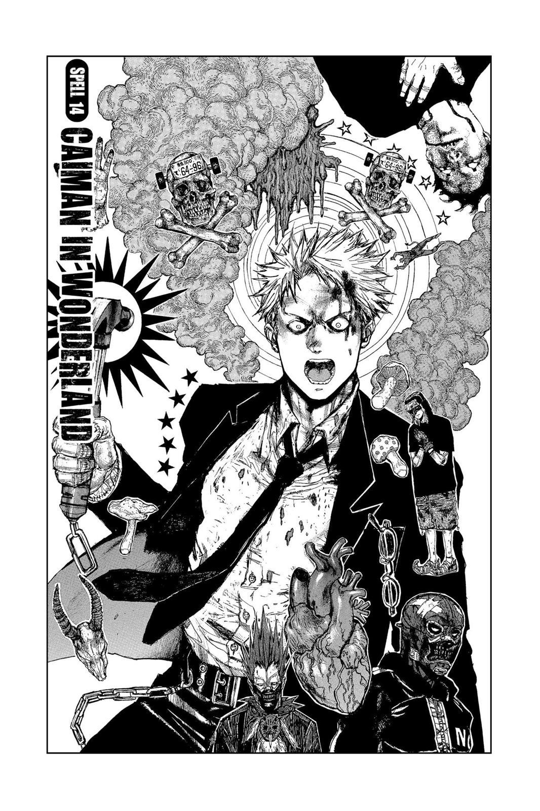 Read Dorohedoro En Manga Online