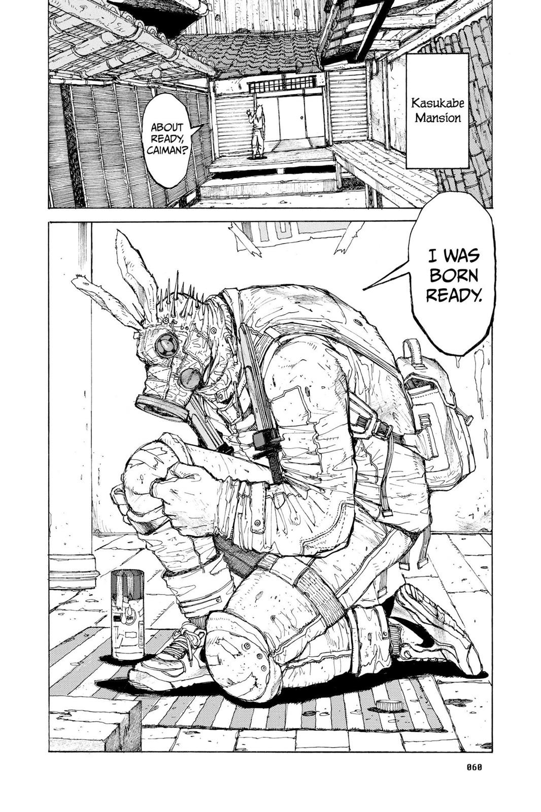 Read Dorohedoro En Manga Online