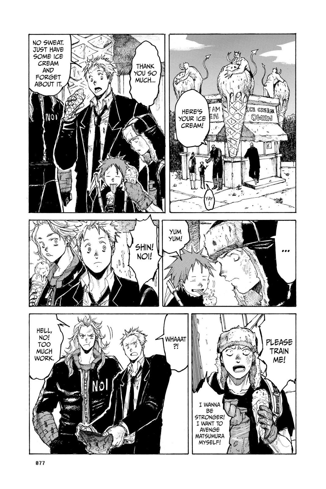 Read Dorohedoro En Manga Online