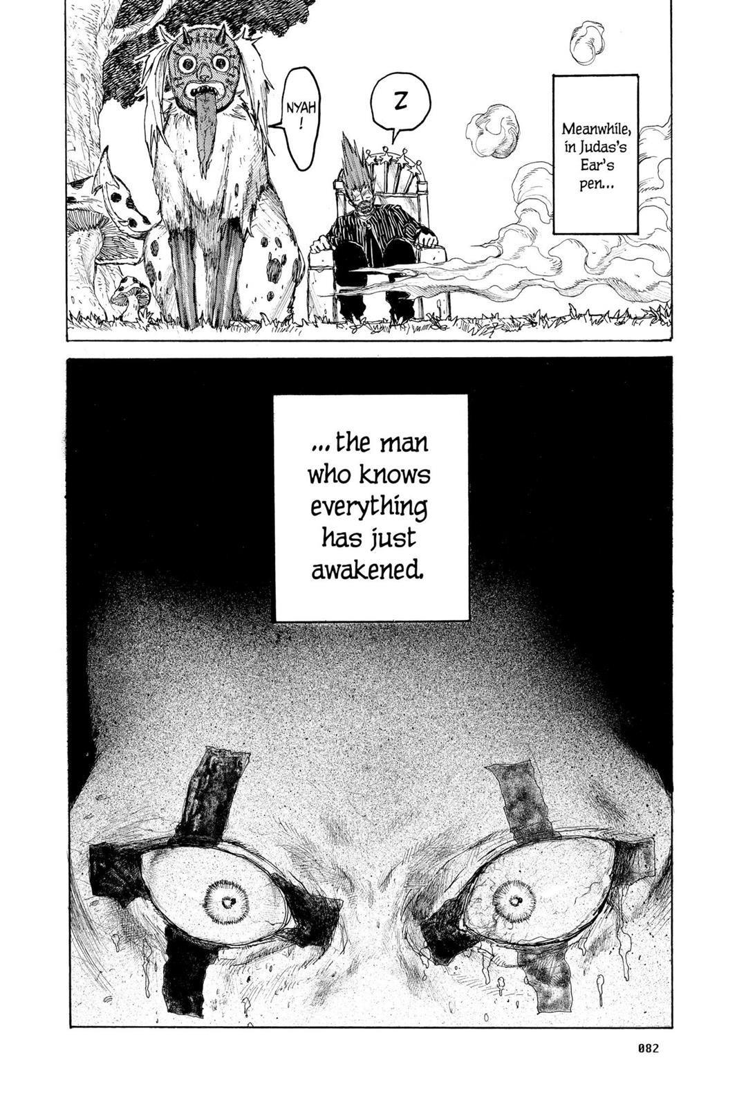 Read Dorohedoro En Manga Online
