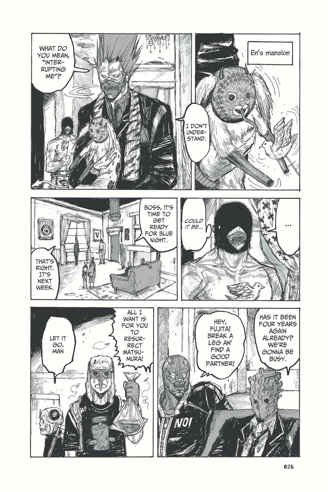 Read Dorohedoro En Manga Online