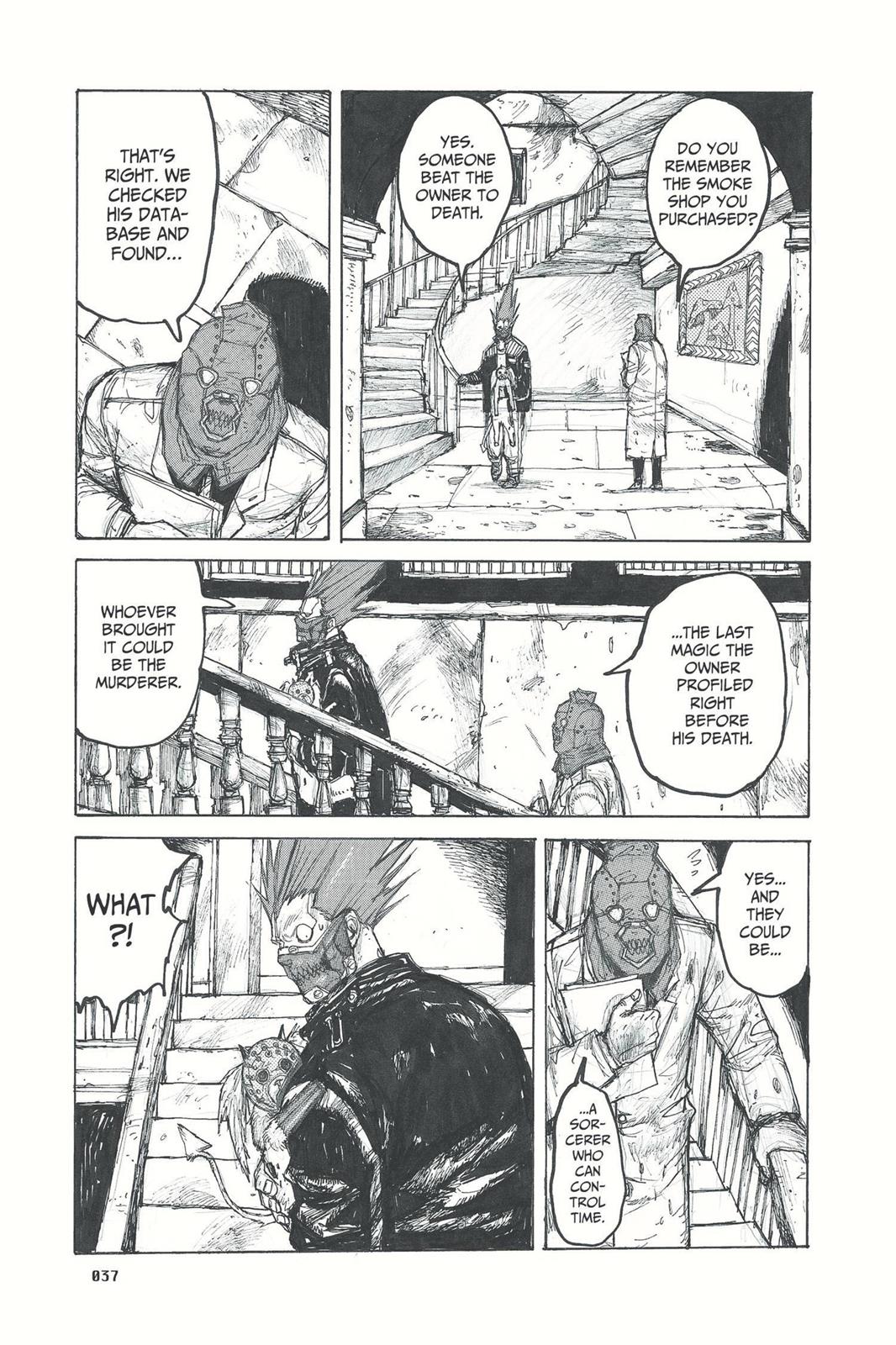 Read Dorohedoro En Manga Online