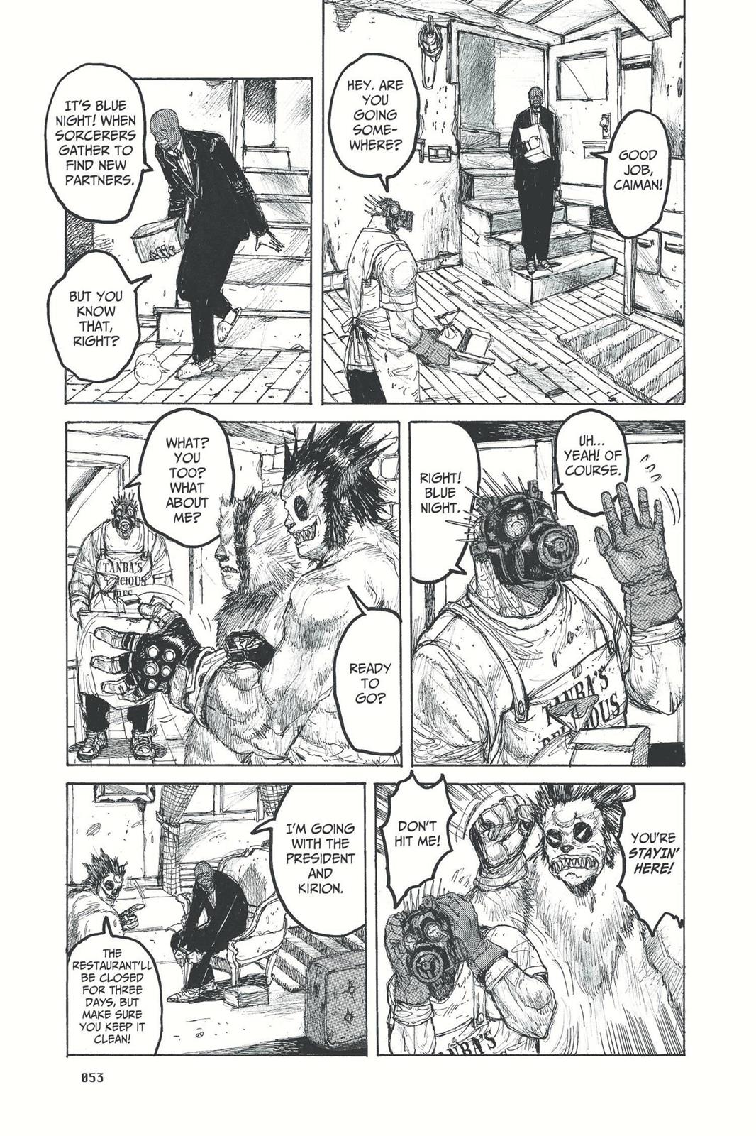 Read Dorohedoro En Manga Online