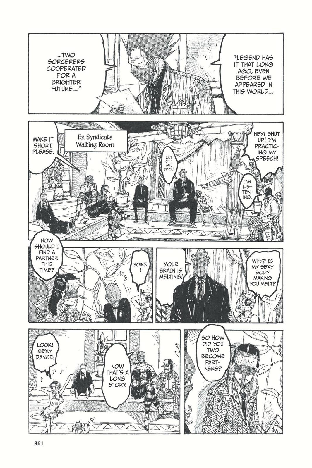 Read Dorohedoro En Manga Online