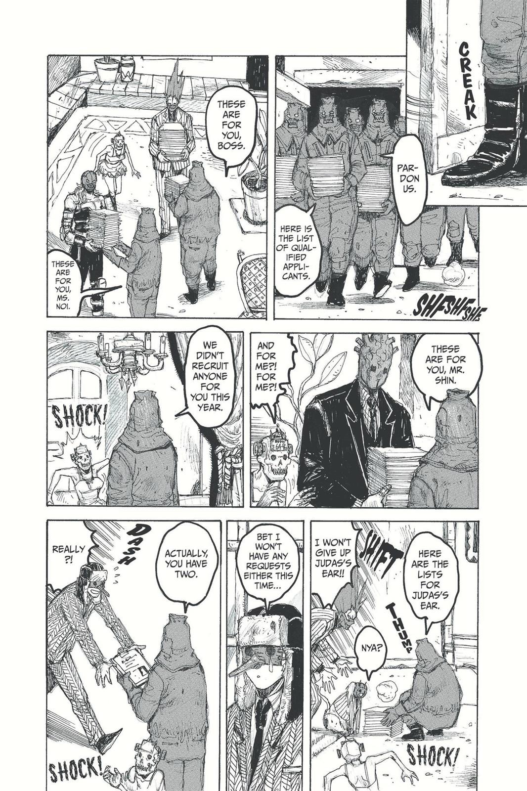 Read Dorohedoro En Manga Online