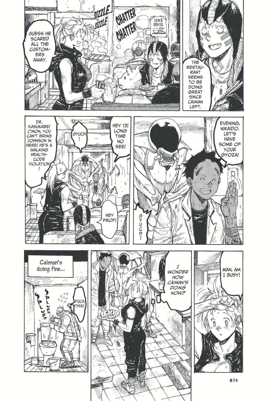 Read Dorohedoro En Manga Online