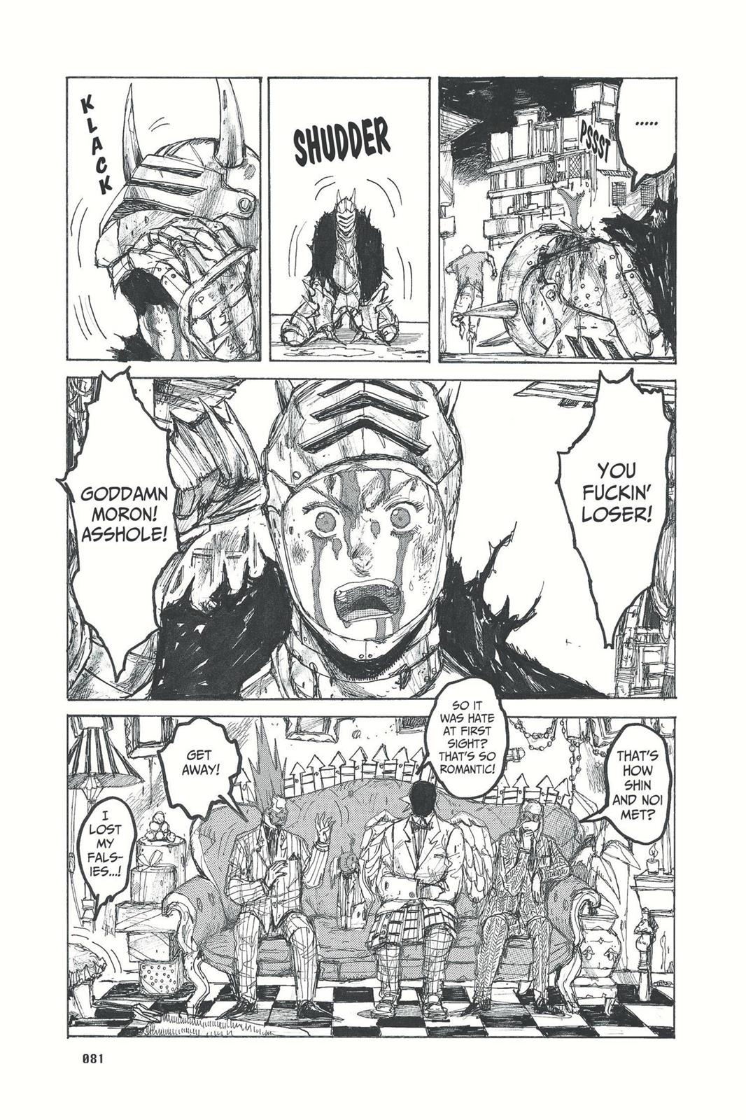Read Dorohedoro En Manga Online