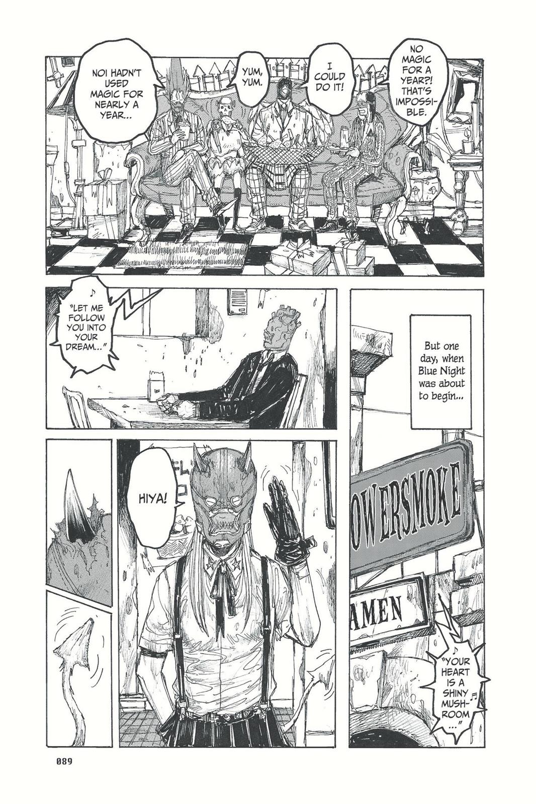 Read Dorohedoro En Manga Online