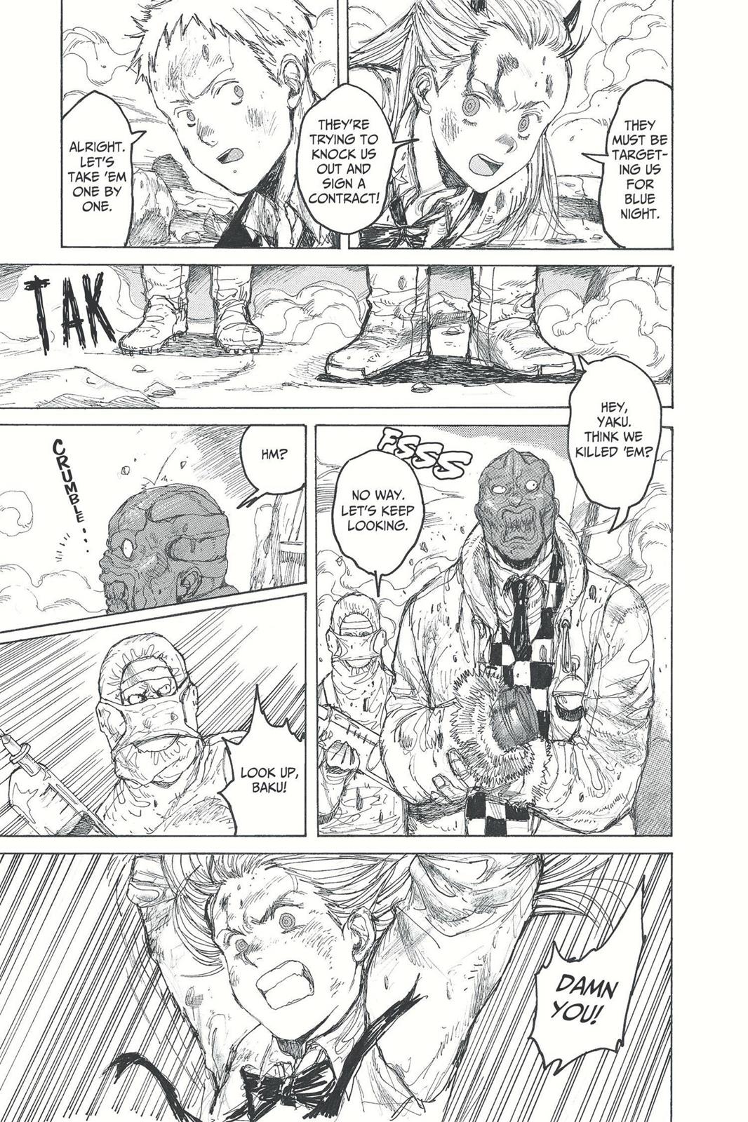 Read Dorohedoro En Manga Online