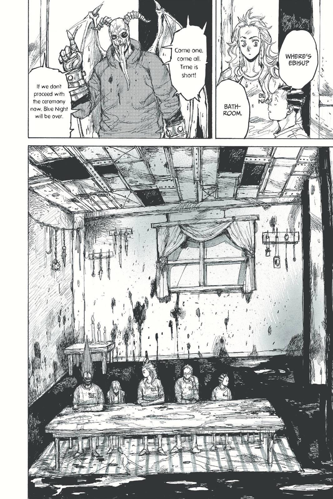 Read Dorohedoro En Manga Online