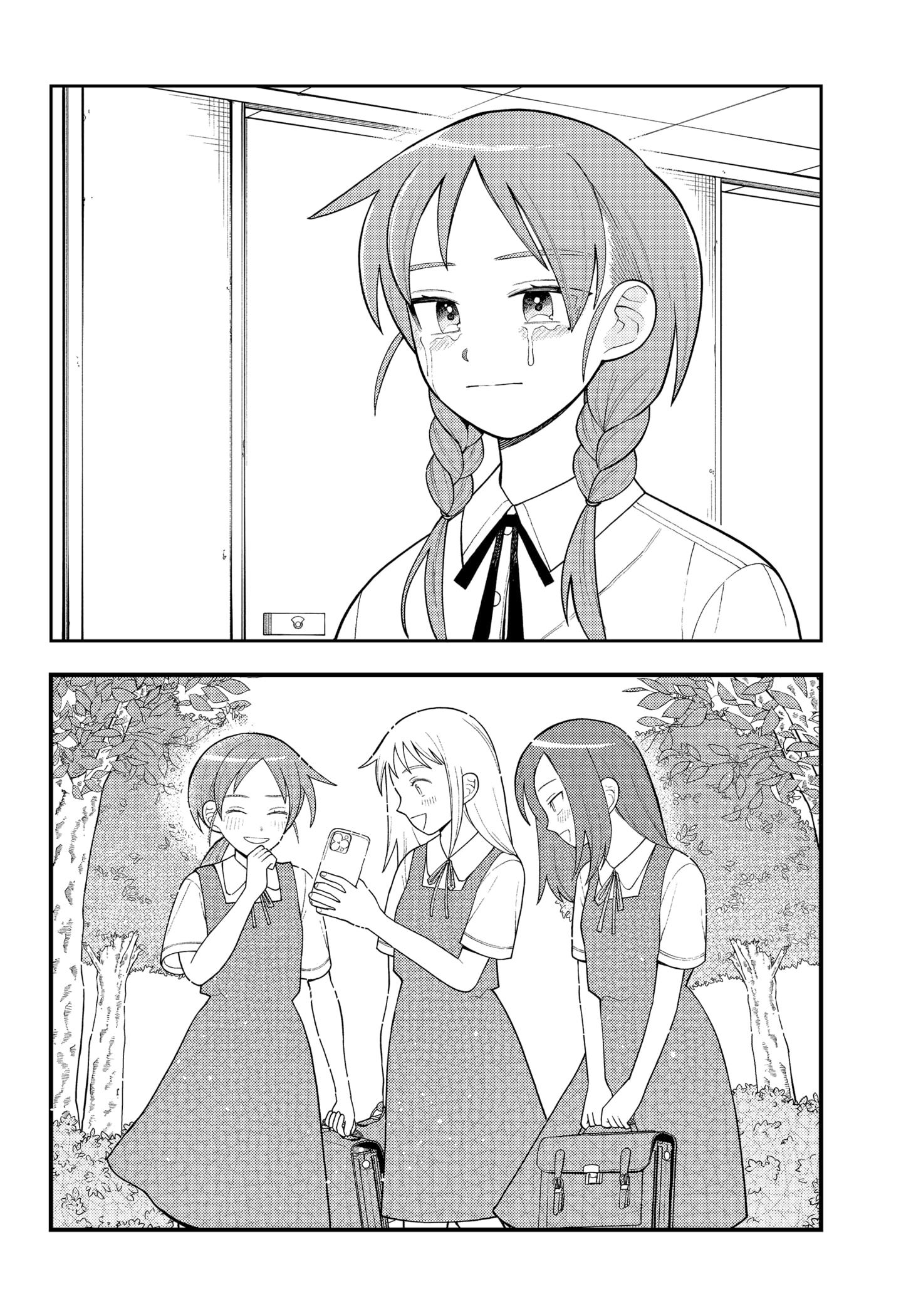Read Girl Meets Rock En Manga Online