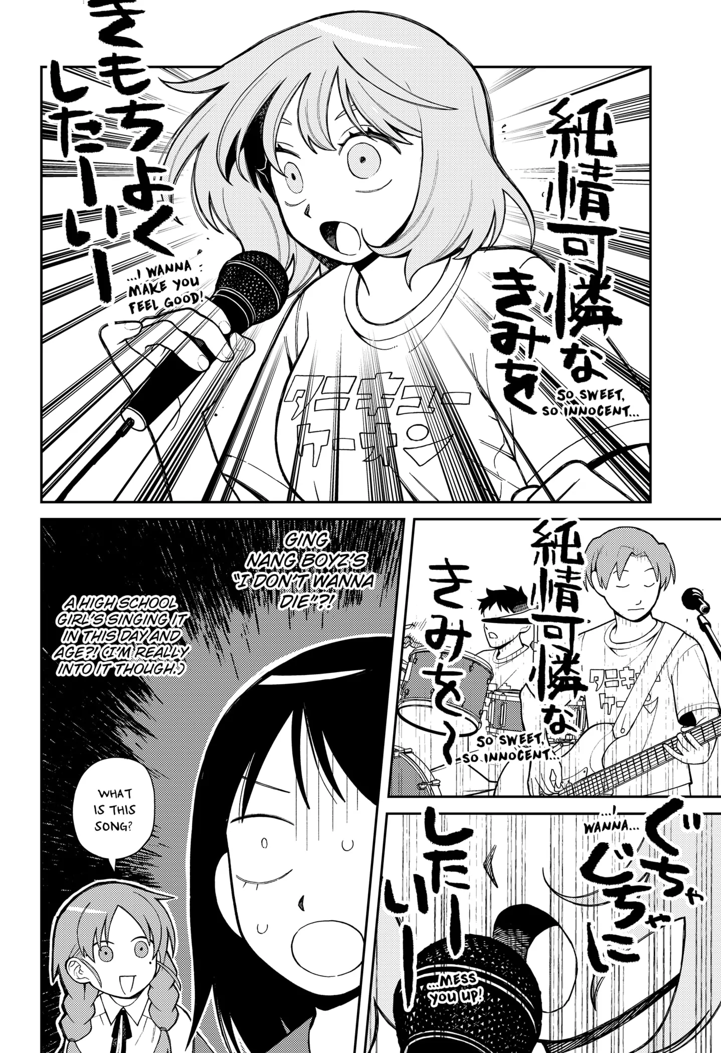 Read Girl Meets Rock En Manga Online