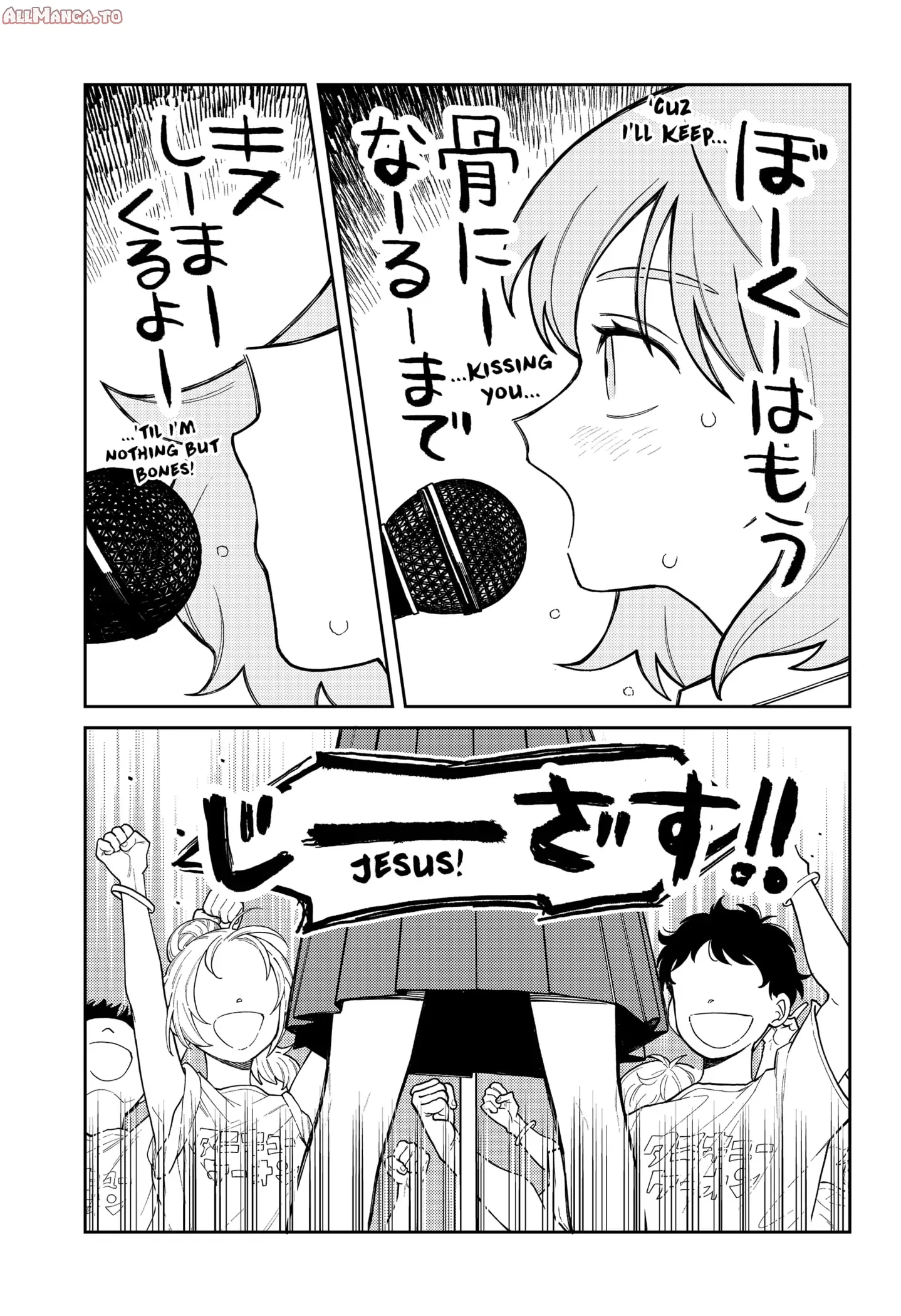 Read Girl Meets Rock En Manga Online