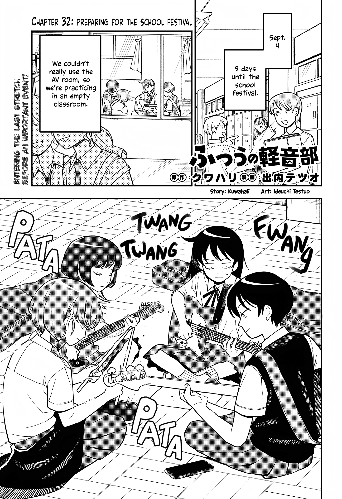 Read Girl Meets Rock En Manga Online