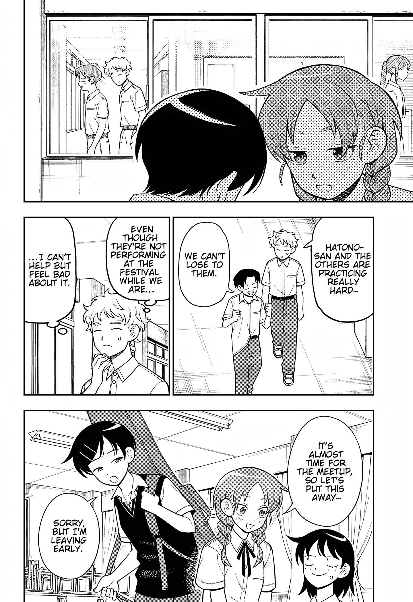 Read Girl Meets Rock En Manga Online