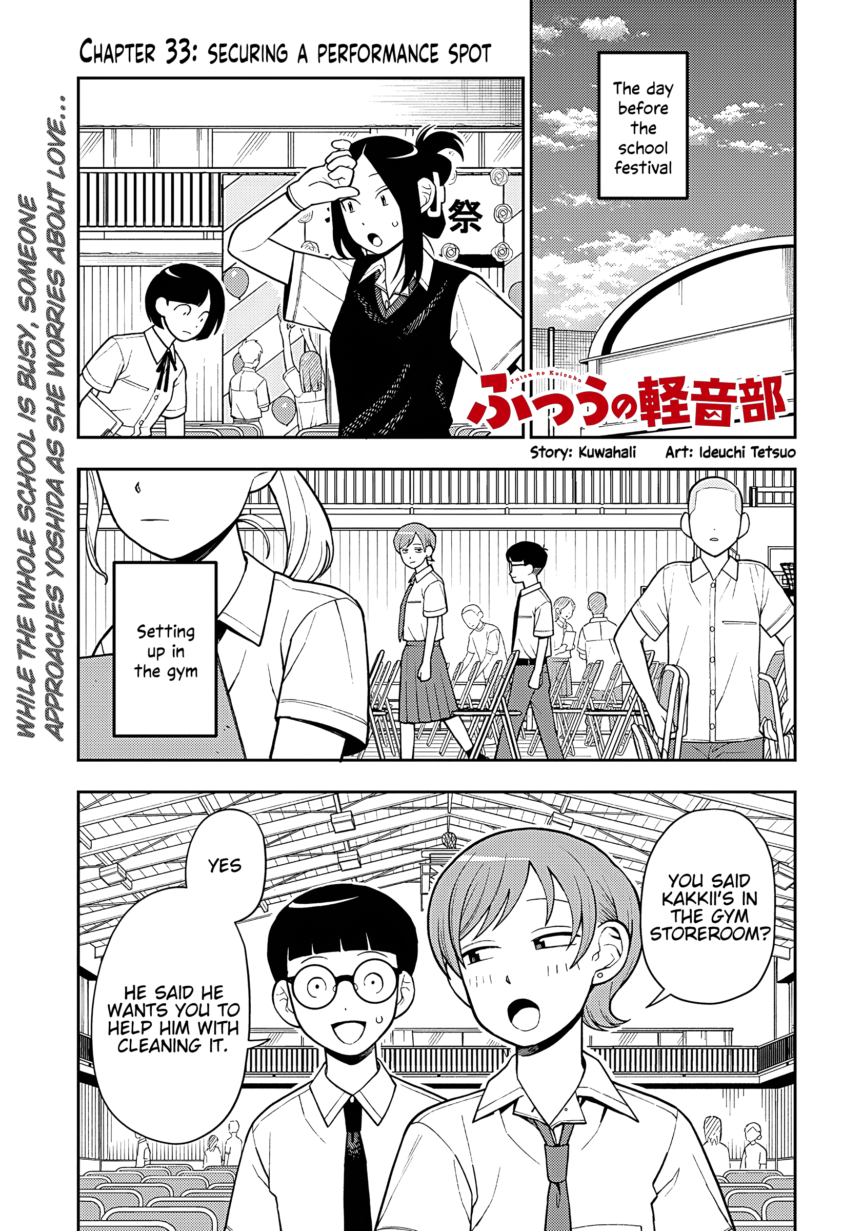 Read Girl Meets Rock En Manga Online