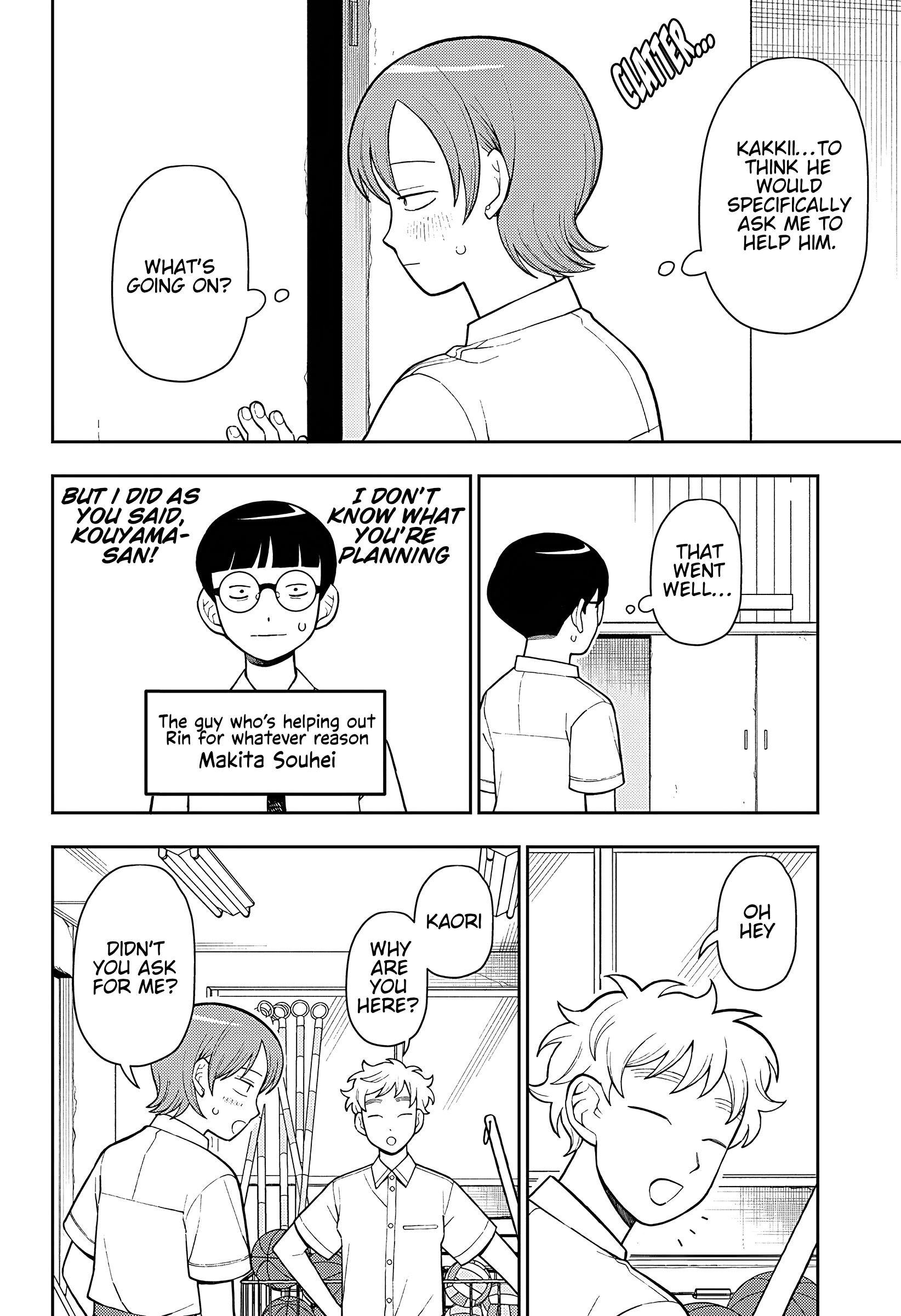 Read Girl Meets Rock En Manga Online