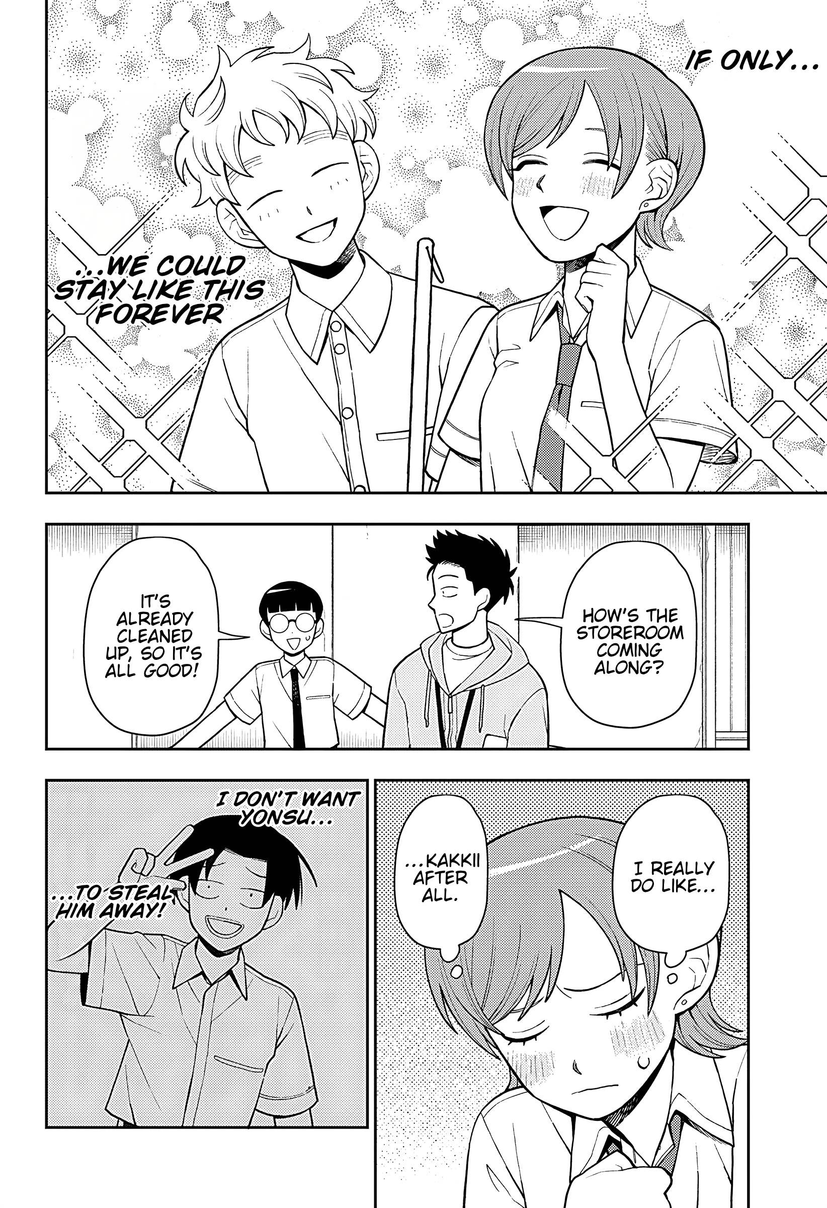 Read Girl Meets Rock En Manga Online