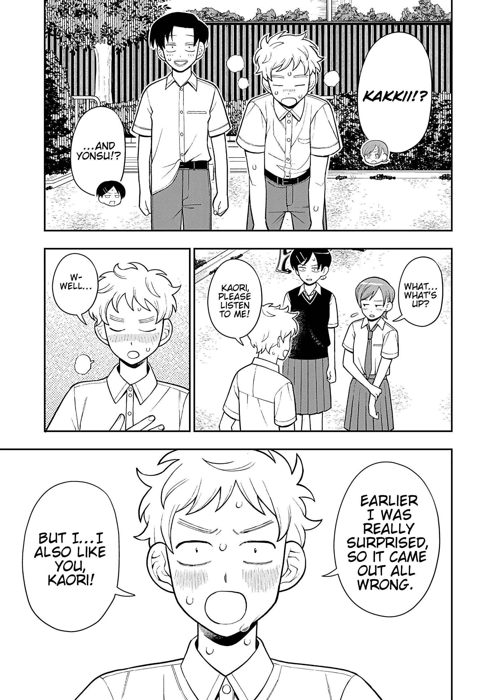 Read Girl Meets Rock En Manga Online