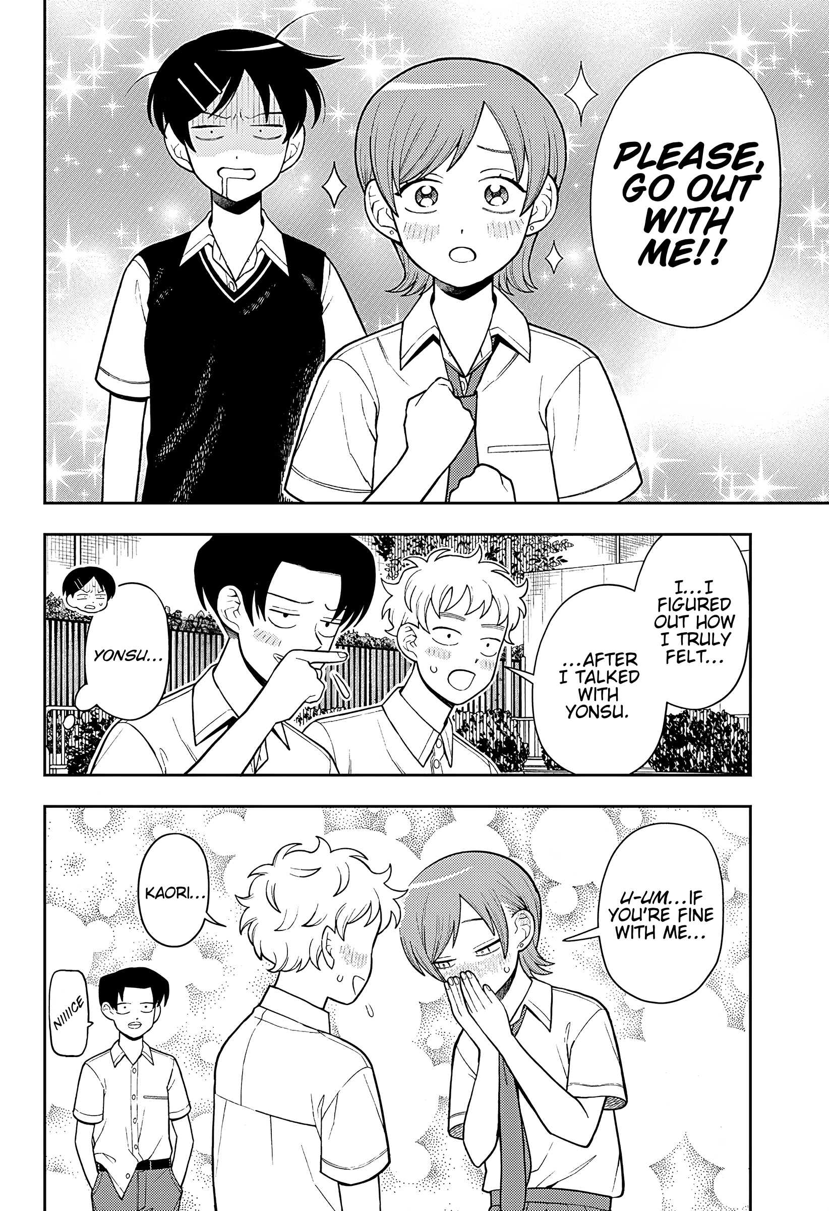 Read Girl Meets Rock En Manga Online