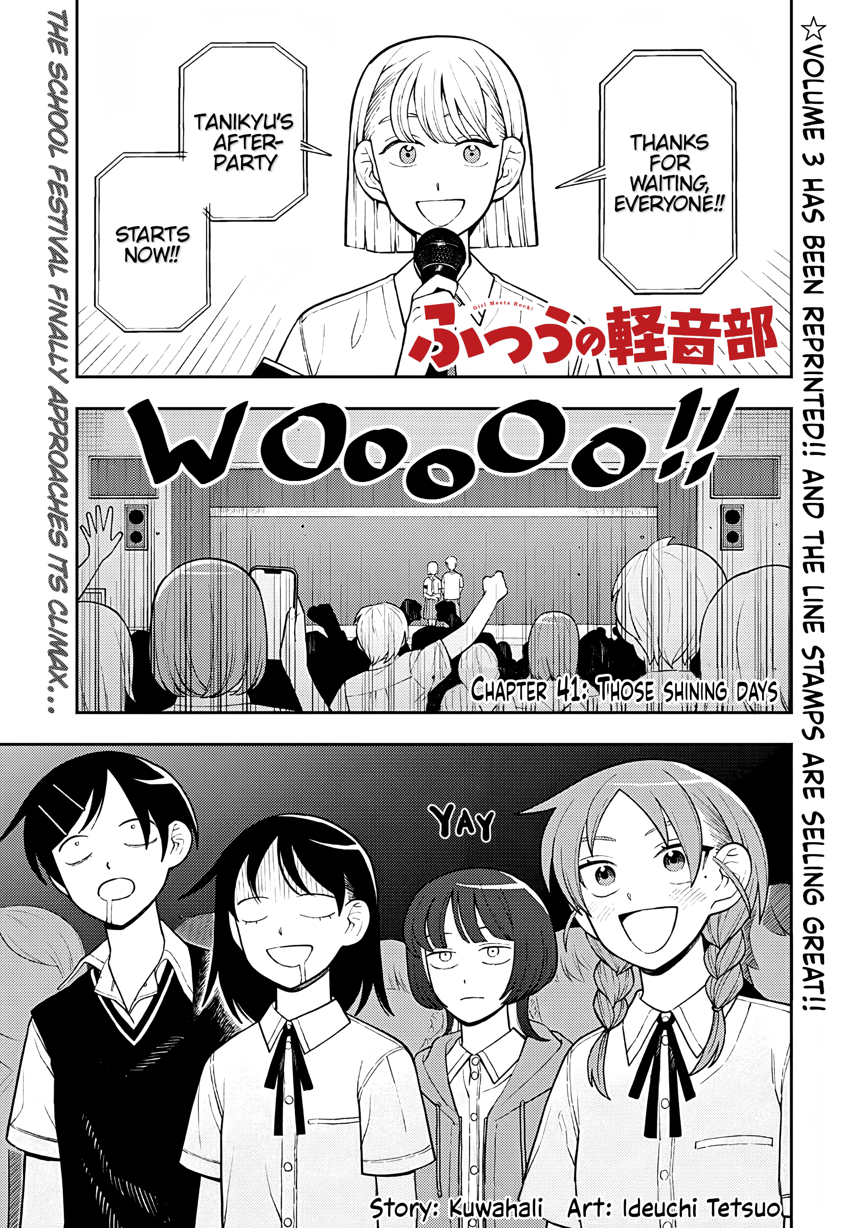 Read Girl Meets Rock En Manga Online