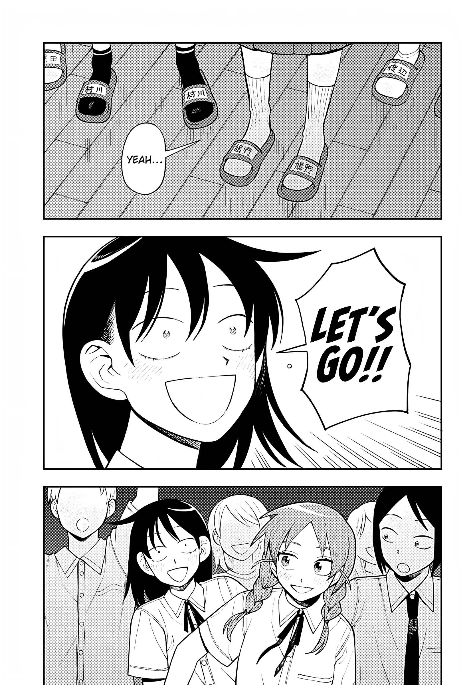 Read Girl Meets Rock En Manga Online