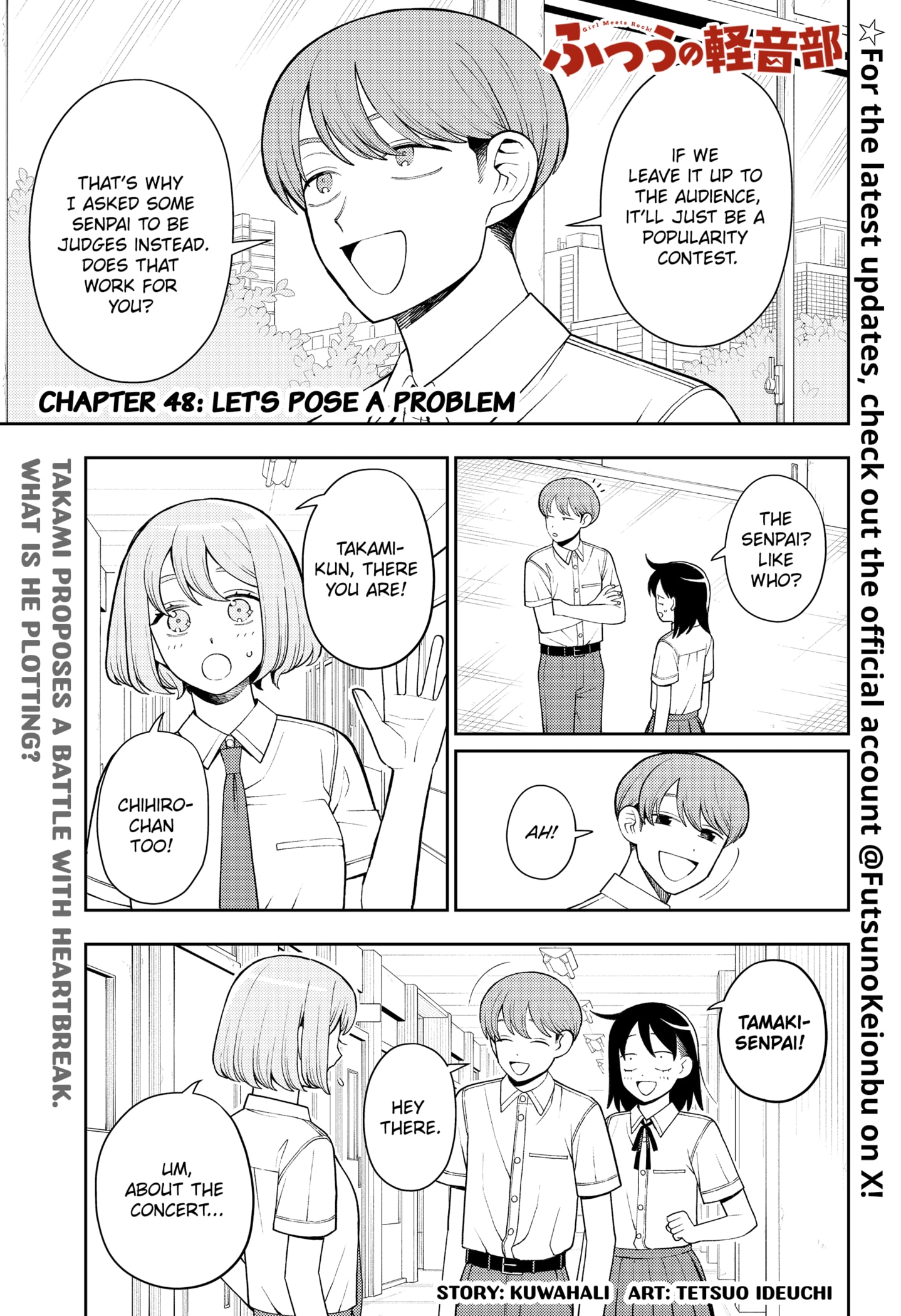 Read Girl Meets Rock En Manga Online