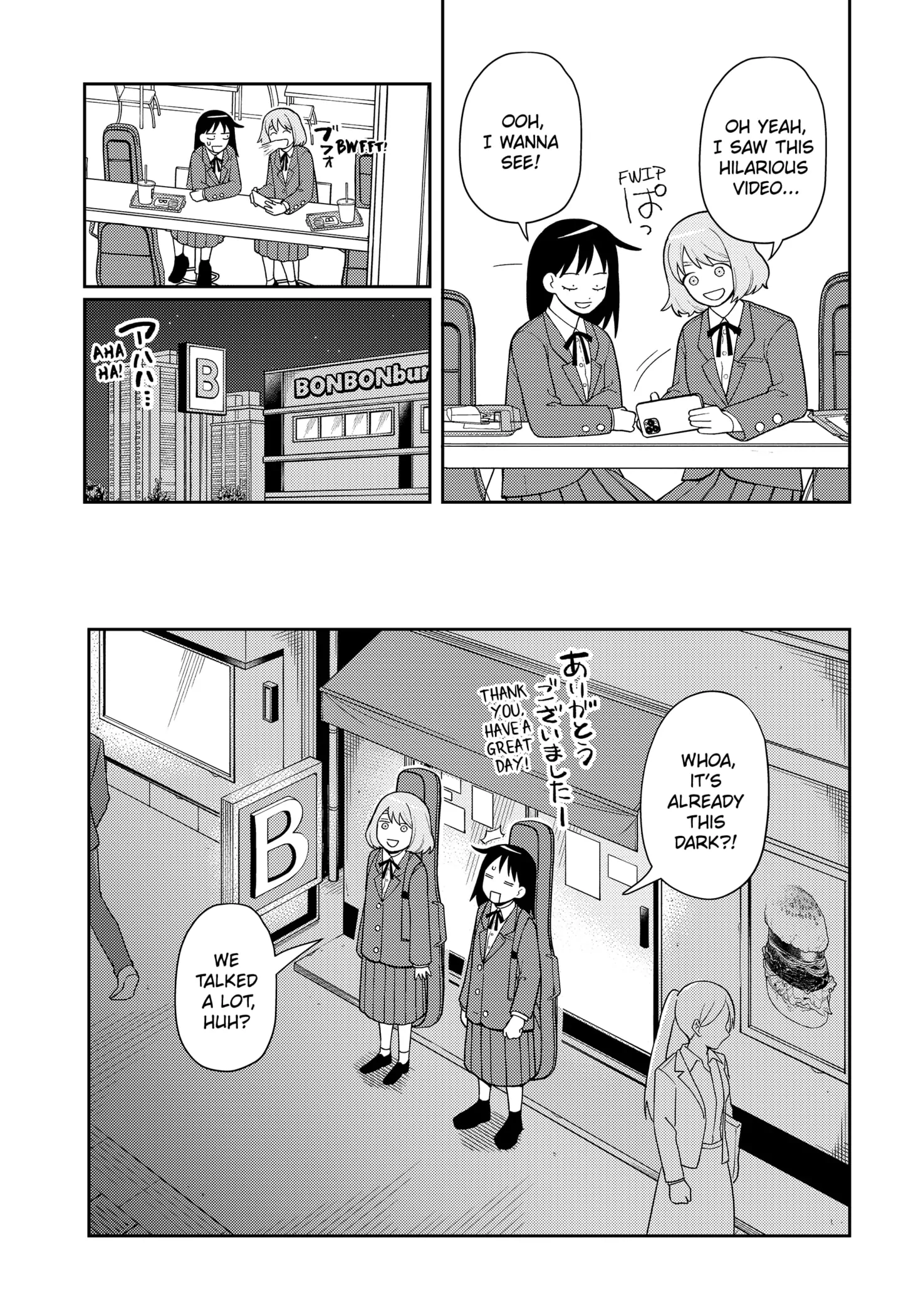 Read Girl Meets Rock En Manga Online