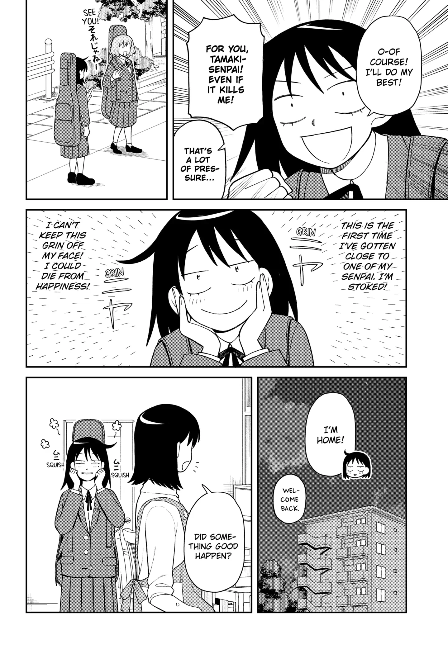 Read Girl Meets Rock En Manga Online
