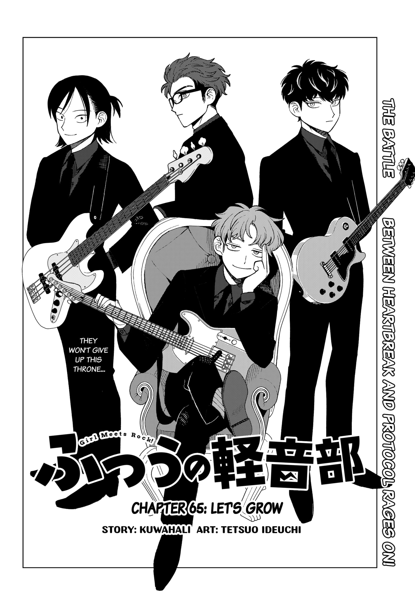 Read Girl Meets Rock En Manga Online