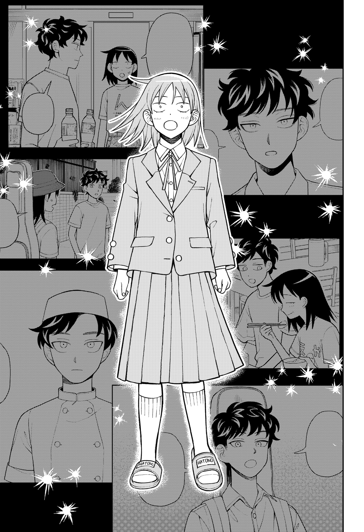 Read Girl Meets Rock En Manga Online