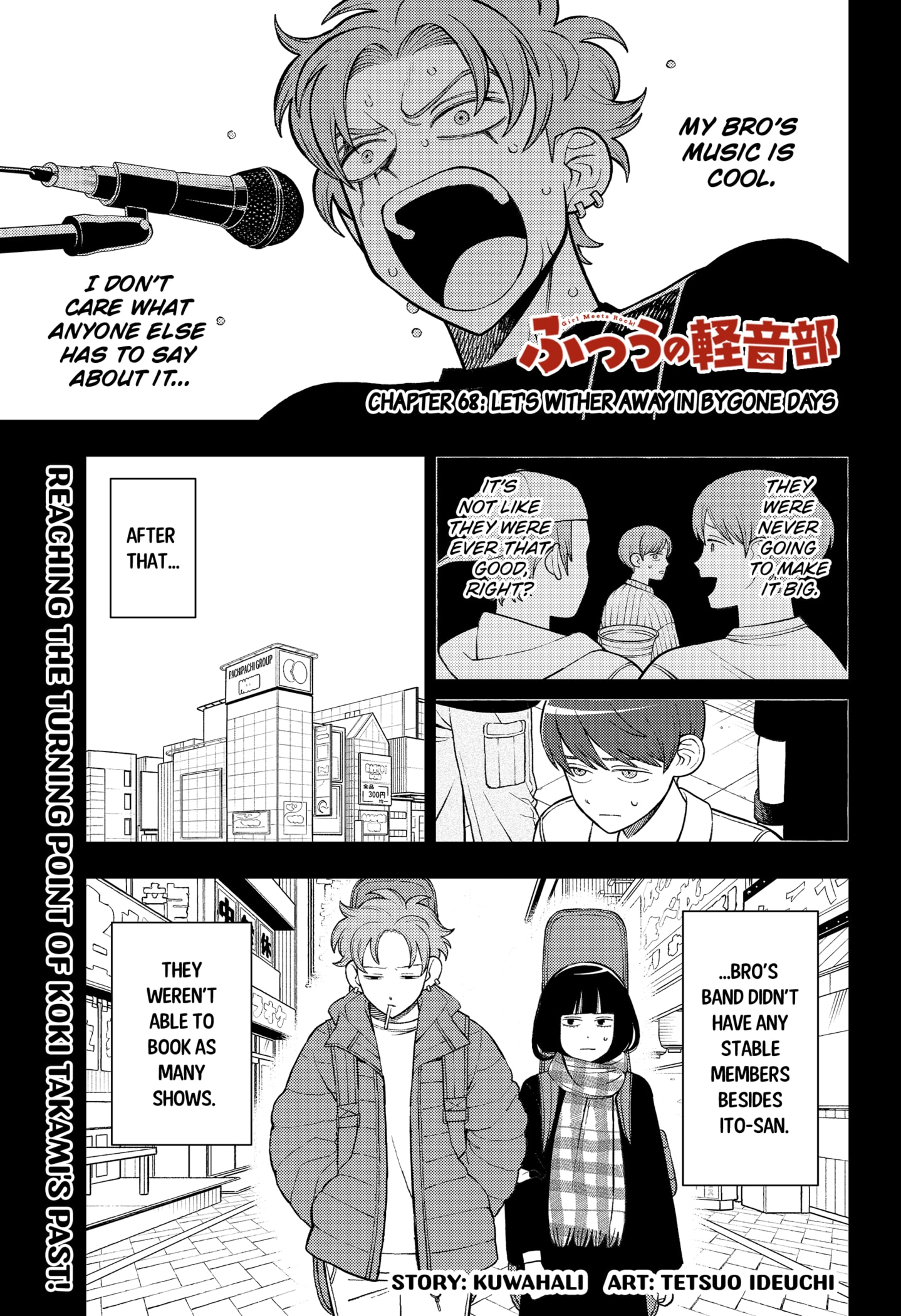 Read Girl Meets Rock En Manga Online