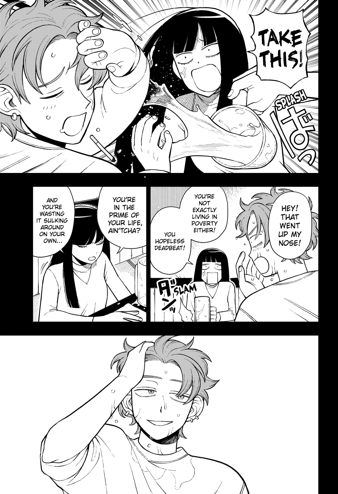 Read Girl Meets Rock En Manga Online