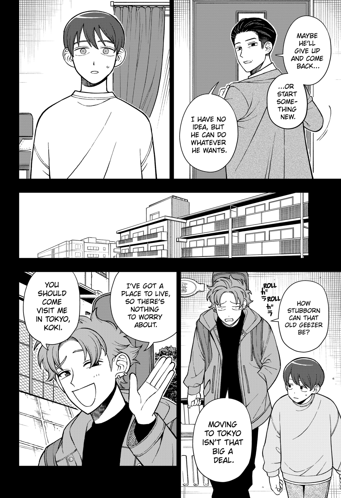 Read Girl Meets Rock En Manga Online