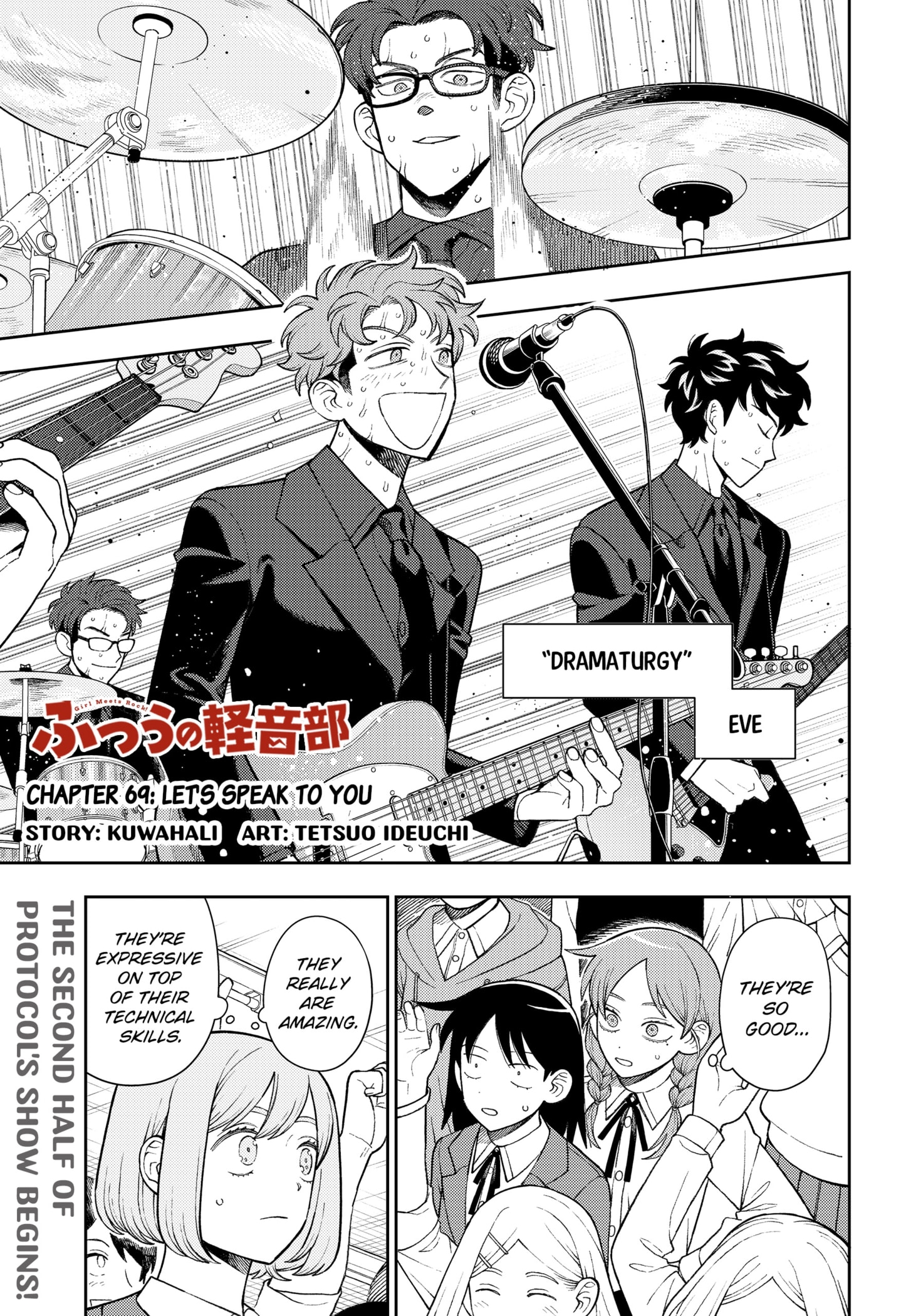 Read Girl Meets Rock En Manga Online